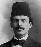 Frashëri