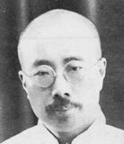 Zuoren