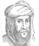 Ibn