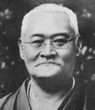 Katai